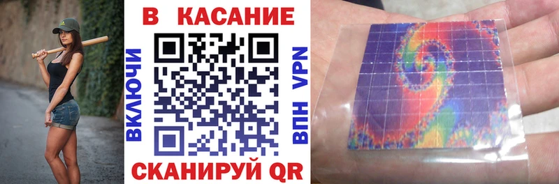 Где купить Якутск ссылка на мегу tor  Alpha-PVP  NBOMe  Псилоцибиновые грибы  Мефедрон  АМФ  ГАШИШ  МАРИХУАНА 