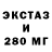 Метадон VHQ Foskem