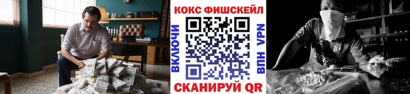 OMG ссылки  Якутск  Cocaine Боливия 