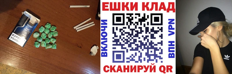 mega ссылки  Якутск  Ecstasy Punisher 