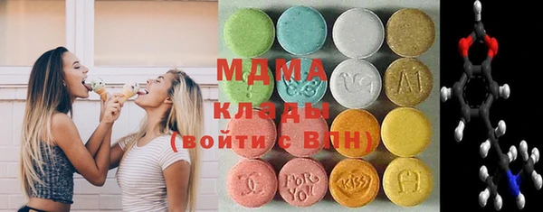 мет Верхнеуральск