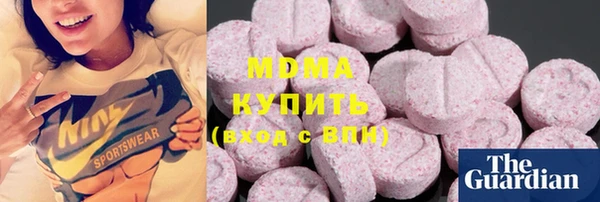 мет Верхнеуральск