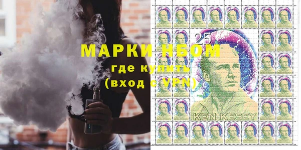 герыч Верхний Тагил