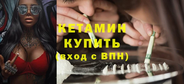 героин Верея