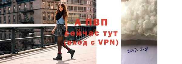героин Верея