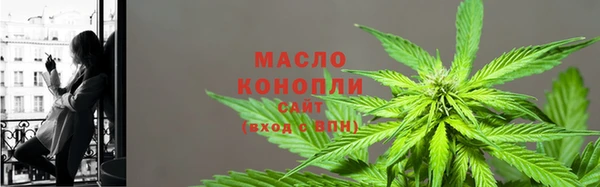 герыч Верхний Тагил