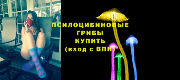 героин Верея