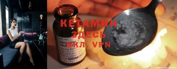 герыч Верхний Тагил