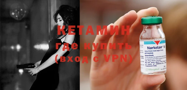 мет Верхнеуральск