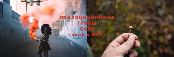 героин Верея