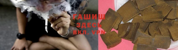 мет Верхнеуральск