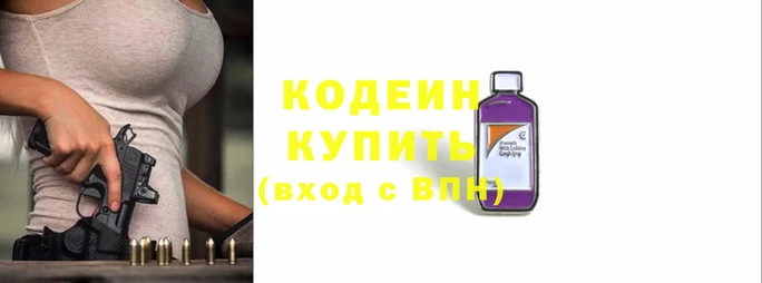 героин Верея