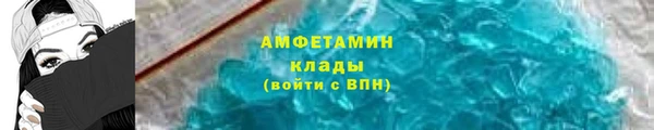 героин Верея