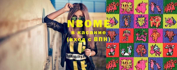 мет Верхнеуральск