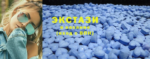 мет Верхнеуральск