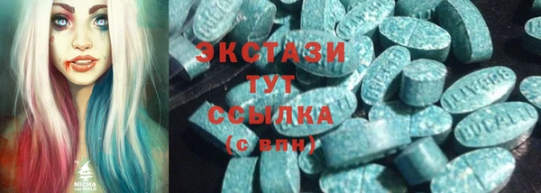 spice Сатка