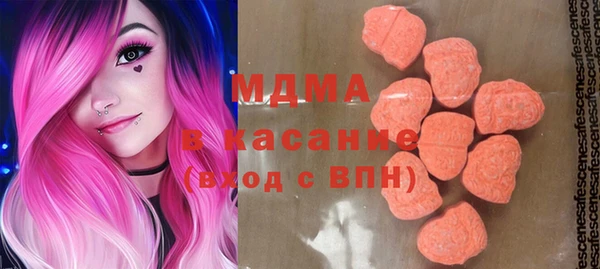 герыч Верхний Тагил