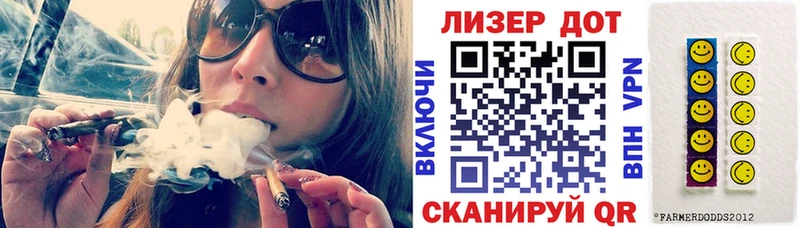 Марки NBOMe 1500мкг  продажа наркотиков  Якутск 